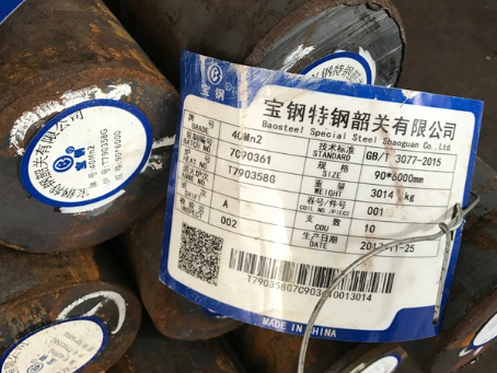 正镶白40Mn2合金结构钢
