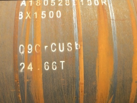 正镶白09CrCuSb耐候钢板